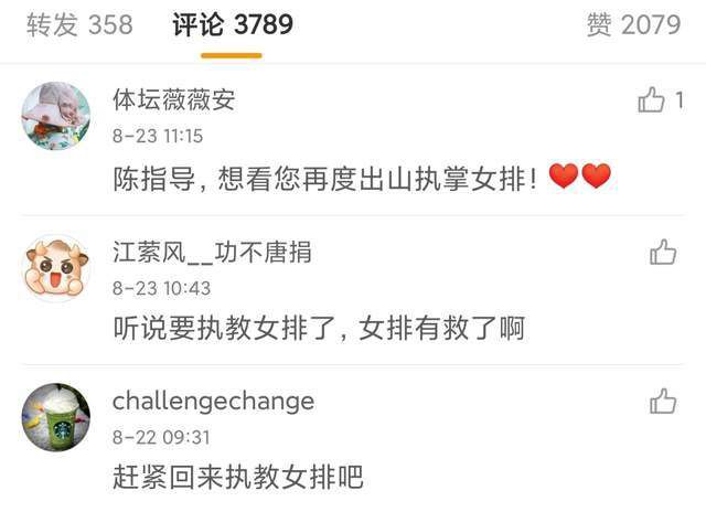亚洲成在人天堂一区二区