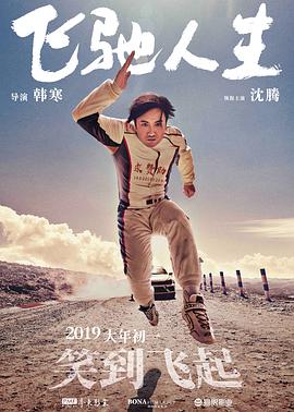 亚洲成在人天堂一区二区